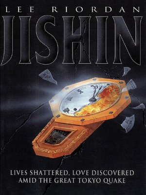 cover image of Jishin